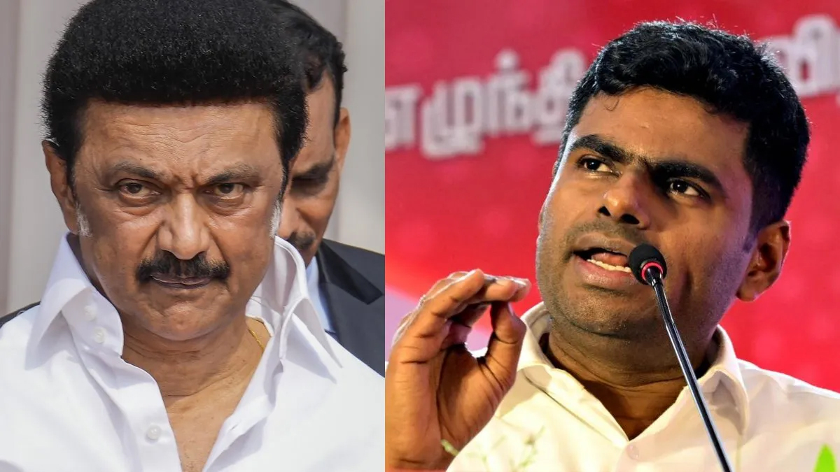 அற்ப அரசியலை நிறுத்திக் கொள்ள வேண்டும் : அண்ணாமலை குற்றச்சாட்டு