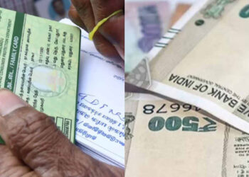 “காத்திருந்த பெண்களுக்கு ஹேப்பி நியூஸ் ! நாளை ரேஷன் அப்டேட் டே !”