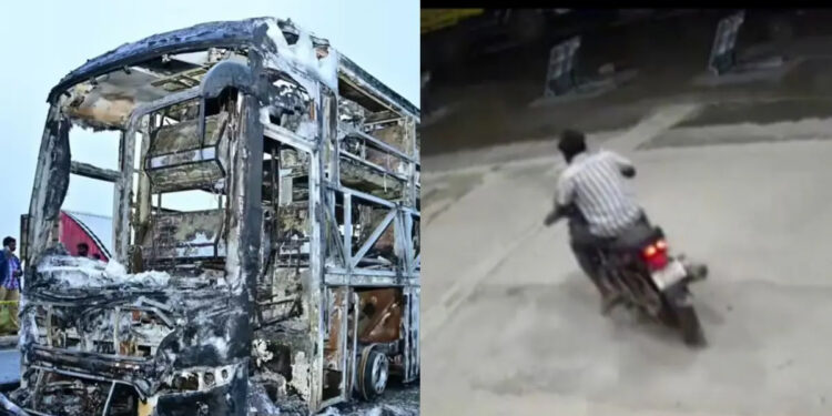 ஆந்திரா பேருந்து விபத்து : சிசிடிவியில் அம்பலமான இளைஞரின் அதிர்ச்சி செயல் !