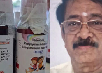 இருமல் மருந்து குடித்து குழந்தைகள் பலியான விவகாரம்.. கைதான ரங்கநாதனுக்கு 10 நாள் போலீஸ் காவல் !