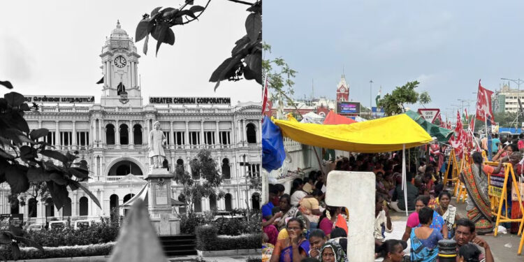 சென்னை ரிப்பன் மாளிகை முன் தூய்மை பணியாளர்கள் போராட்டம் !