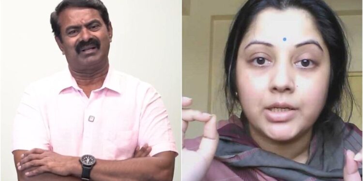 உச்சநீதிமன்றத்தில் மன்னிப்பு கேட்டார் சீமான்