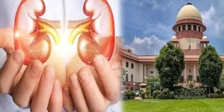 கிட்னி முறைகேடு வழக்கு : தமிழக அரசின் கோரிக்கையை சுப்ரீம் கோர்ட் நிராகரிப்பு