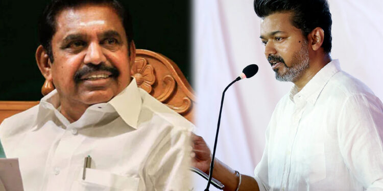 “விஜய்க்கு துணை முதல்வர் வாய்ப்பு ! 40+ இடங்களுடன் ரகசிய டீல் ?”