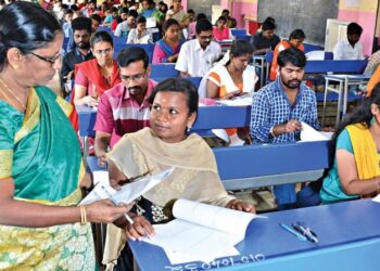 குரூப்-4 தேர்வு முடிவுகள் வெளியீடு