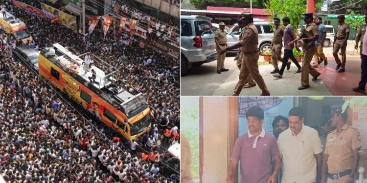 கரூர் கூட்ட நெரிசல் வழக்கு | தவெக நிர்வாகிகள் 15 நாட்கள் நீதிமன்றக் காவல்