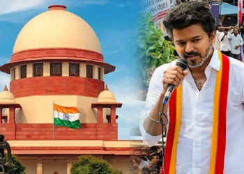 கரூர் கூட்ட நெரிசல் விவகாரம் : தமிழக அரசுக்கு உச்சநீதிமன்றம் புதிய உத்தரவு !