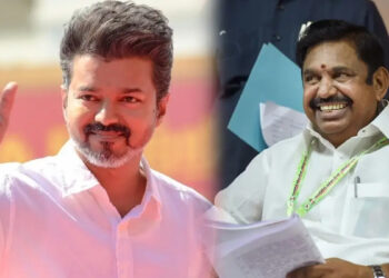 த.வெ.க. கூட்டணியில் அ.தி.மு.க., இணைந்தால் தி.மு.க.,க்கு லாபம் – உளவுத்துறை அறிக்கை