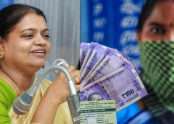 மகளிர் உரிமைத் தொகைத் திட்டம் : பயனாளிகளின் வீடுகளுக்கு தபால் அனுப்பிய அமைச்சர் கீதா ஜீவன் !