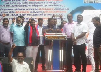 சாதி மதவாதிகள் திருமாவை குறிவைக்கிறார்கள் – நடவடிக்கை கோரி போராட்டம்