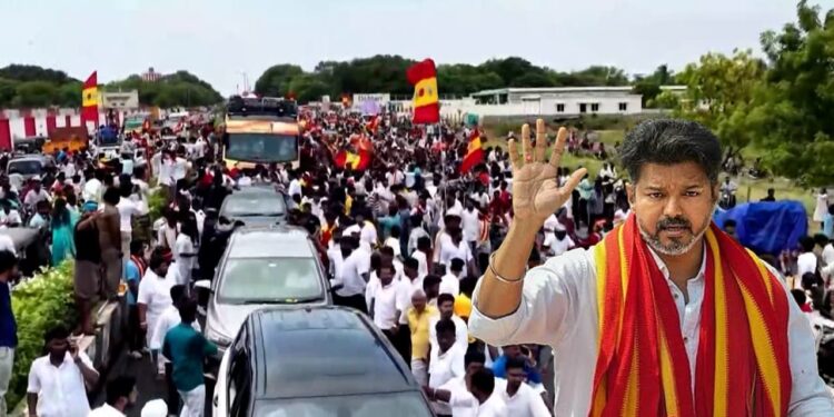 விஜய் கரூர் செல்ல பாதுகாப்பு கேட்ட தவெகவினர்