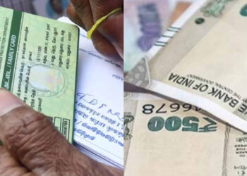 15 நாளில் ரேசன் கார்டு – அனைவருக்கும் மகளிர் உரிமைத் தொகை : அமைச்சர் அறிவிப்பு!