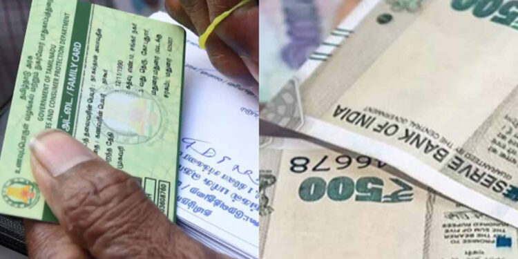 15 நாளில் ரேசன் கார்டு – அனைவருக்கும் மகளிர் உரிமைத் தொகை : அமைச்சர் அறிவிப்பு!