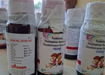 “குழந்தைகள் குடித்த கோல்ட்ரிப்.. காஞ்சிபுரம் மருந்து விபத்து பரபரப்பு !”