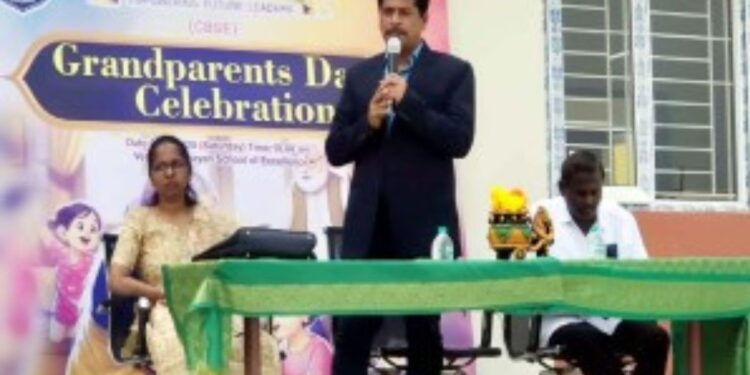 தரமான கல்வியுடன் மதிப்புணர்வை வளர்க்கும் ‘பாட்டி, தாத்தா தினம்’ விழா