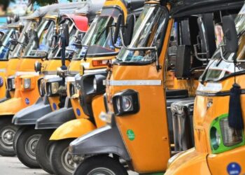 விதிமீறிய ஆட்டோக்கள் பறிமுதல்.