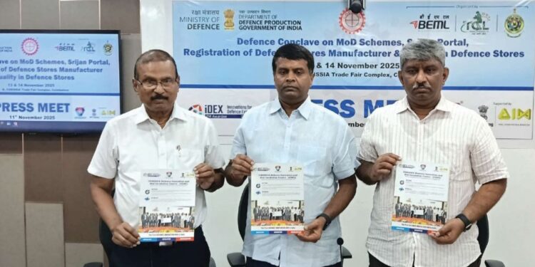 உள்நாட்டு ராணுவத் தளவாட உற்பத்தியில் புதிய பாய்ச்சல்: கோவையில் இரு நாள் பிரம்மாண்டக் கருத்தரங்கம்!