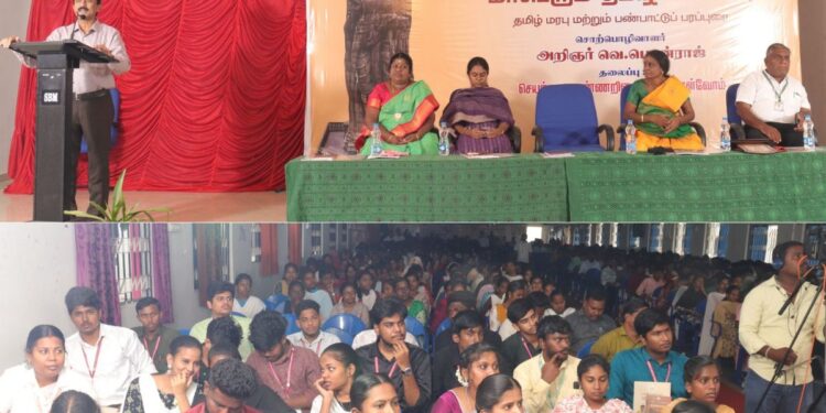 தமிழின் தொன்மையிலிருந்து செயற்கை நுண்ணறிவு வரை  மாணவர்கள் உற்சாகம்