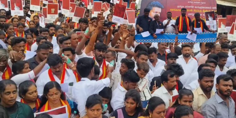 வாக்குரிமை பறிக்காதே! தமிழக வெற்றிக் கழகம் கண்டன ஆர்ப்பாட்டம் 