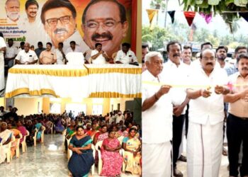 எல்லோருக்கும் எல்லாம்’ என்ற நோக்கில் தொடங்கி வைத்தார் அமைச்சர்