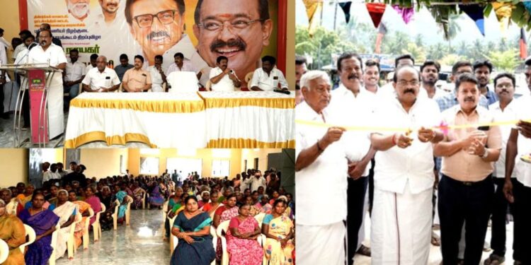 எல்லோருக்கும் எல்லாம்’ என்ற நோக்கில்  தொடங்கி வைத்தார் அமைச்சர்