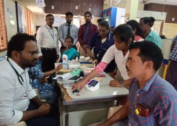 தமிழ்நாடு மெர்கண்டைல் வங்கியின் 104வது நிறுவனர் நாள்  சிறப்பு மருத்துவ முகாம்