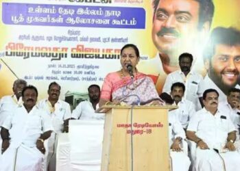 ‘உள்ளம் தேடி இல்லம் நாடி’ ஆலோசனை வெற்றியை நிலைநாட்டுவோம் பிரேமலதா உறுதி