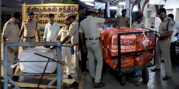 டெல்லியை உலுக்கிய பயங்கரவாதத் தாக்குதல் எதிரொலி திண்டுக்கல் ரயில் நிலையத்தில் உச்சகட்ட பாதுகாப்பு!