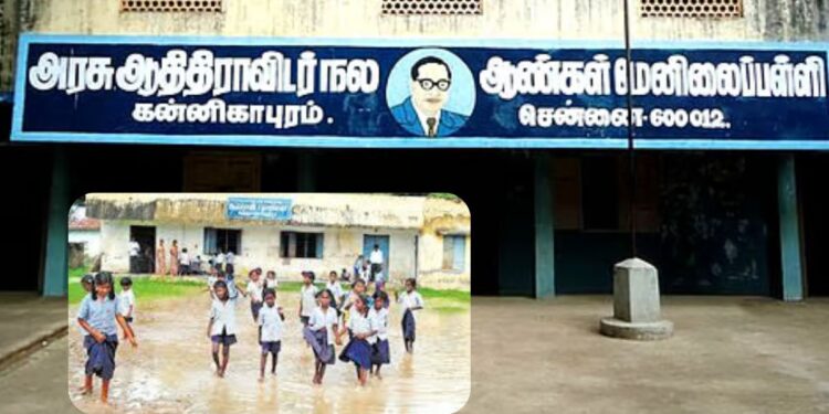 அதிதிராவிடர் நலப் பள்ளிகளில் மாணவர் சேர்க்கை குறைவு