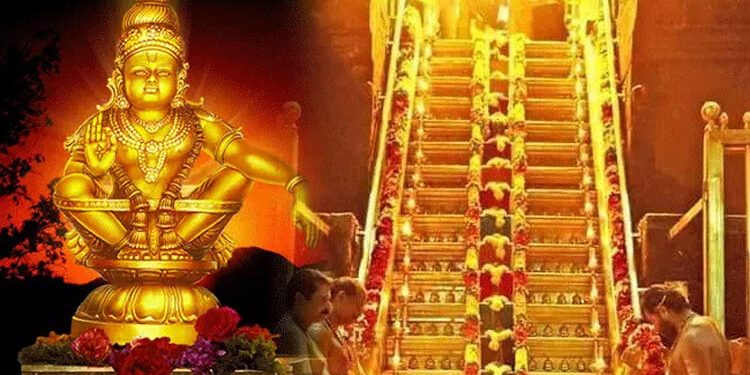 பந்தளராஜனின் 18 படி உணர்த்தும் தத்துவம்