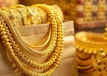 வார தொடக்கத்தில் தங்கம் விலை குறைவு !