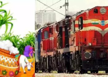 பொங்கலுக்கு ஊருக்கு போகிறீங்களா ? ரயில் டிக்கெட் முன்பதிவு இன்று முதல் ஆரம்பம் !