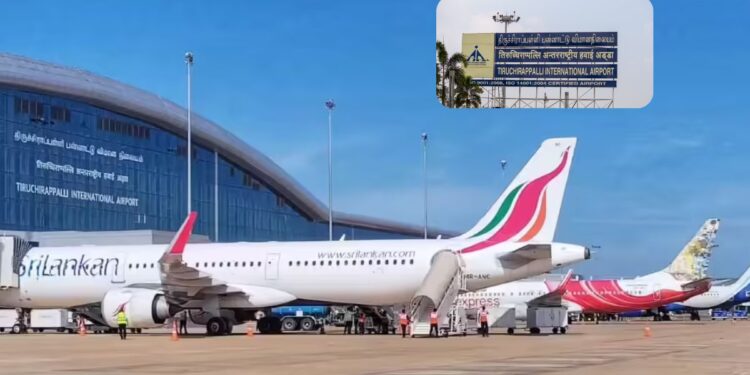 திருச்சி – புதுக்கோட்டை சாலையில் அவசரமாக இறங்கிய சிறிய விமானம் பொதுமக்களில் பரபரப்பு