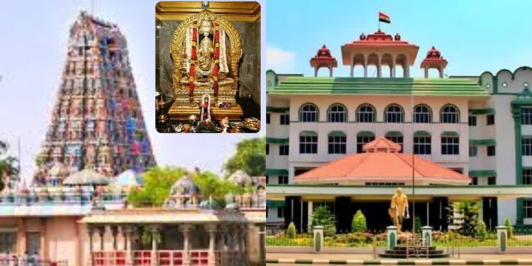 பிள்ளையார்பட்டி கற்பக விநாயகர் கோவில் புதிய அறங்காவலர் மதுரை உயர்நீதிமன்றம் கடும் எச்சரிக்கை!