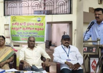  பெண்கள் பாதுகாப்பு, பஞ்சப்படி உயர்வு, பதவி உயர்வு நிலுவைத் தொகை