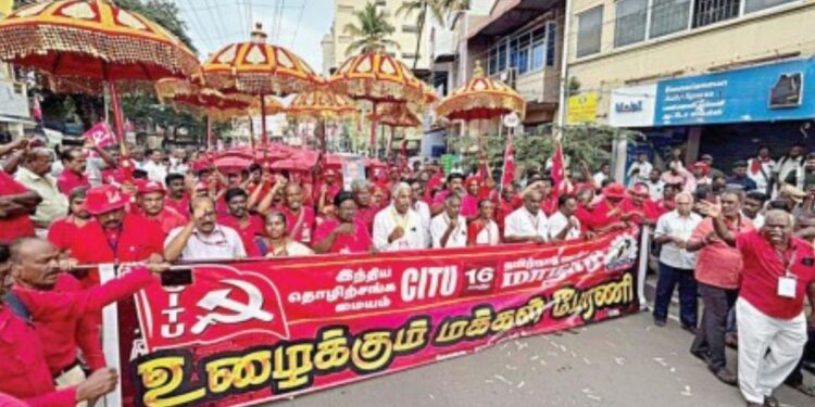 கோவை நகரை சிவப்பாக மாற்றிய சிஐடியு ஆயிரக்கணக்கான தொழிலாளர்கள் உற்சாகப் பேரணி