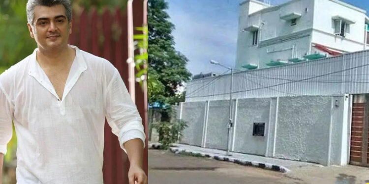 நடிகர் அஜித் வீடு முதல் சத்தியமூர்த்தி பவன் வரை…வெடிகுண்டு மிரட்டல் !