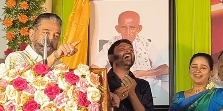 “ரிமோட்டை நான் தூக்கி போட்டேன்… வேற ஒருத்தன் தூக்கிட்டு ஓடிட்டான்!” – கமல்ஹாசன் பரபரப்பு பேச்சு