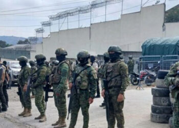 ஈக்வடார் சிறையில் மோதல் : 31 கைதிகள் உயிரிழப்பு