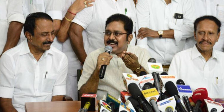 அதிமுக பலவீனமடைந்துள்ளது ; கூட்டணிக்கு கூவி கூவி அழைக்கிறார்கள் – டி.டி.வி. தினகரன்