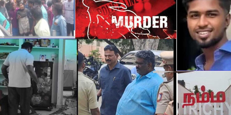 எஸ்எஸ்ஐ வீட்டுக்குள் புகுந்து இளைஞர் கொலை !