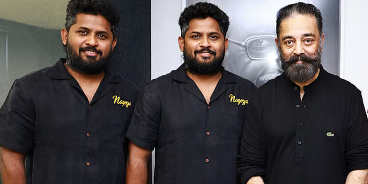 கமல் ஹாசன் பிறந்தநாளில் ‘KH 237’ தொழில்நுட்பக் குழுவை அறிவித்தனர்!