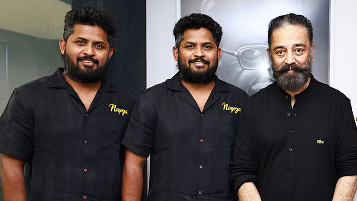 கமல் ஹாசன் பிறந்தநாளில் ‘KH 237’ தொழில்நுட்பக் குழுவை அறிவித்தனர்!