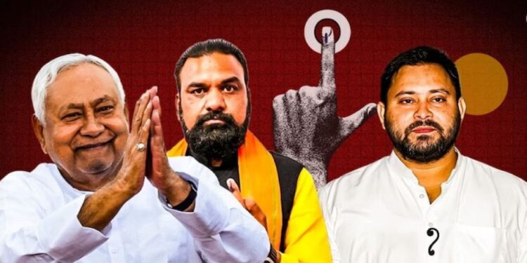 பீகாரில் மீண்டும் நிதிஷ் ஆட்சியா? – என்ன சொல்கிறது கருத்துக்கணிப்பு