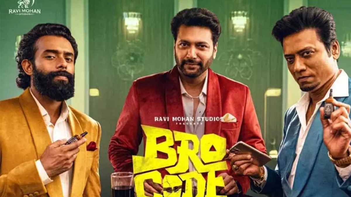 ரவி மோகனின் “ப்ரோ கோட்” தலைப்புக்கு உயர் நீதிமன்ற அனுமதி