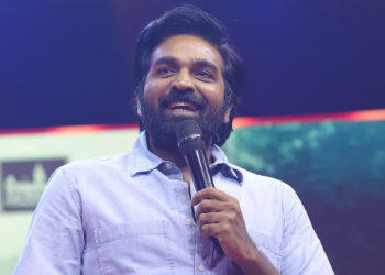 “வெற்றிமாறன் கிட்ட இந்த புள்ளப்பூச்சி மாட்டிச்சுனு…” – ‘மாஸ்க்’ ஆடியோ விழாவில் விஜய் சேதுபதி கலகல