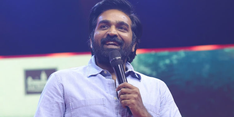 “வெற்றிமாறன் கிட்ட இந்த புள்ளப்பூச்சி மாட்டிச்சுனு…” – ‘மாஸ்க்’ ஆடியோ விழாவில் விஜய் சேதுபதி கலகல