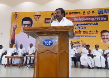 DMK-வில் இருப்பவர்களை குறிவைத்து அடிப்பதற்குBJPதயாராகிவிட்டது அடிக்கஅடிக்க பந்துமாதிரி எந்திரிக்க மத்தியில்அமைச்சர்K.N.நேரு பேச்சு
