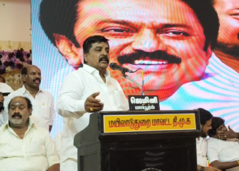 மயிலாடுதுறையில்DMKசார்பில் என் வாக்குச்சாவடி வெற்றி வாக்குச்சாவடி தலைப்பிலான பாகநிலைமுகவர்கள்&PTAபயிற்சிக்கூட்டம்