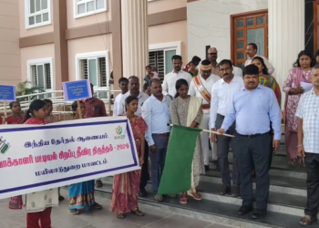 வாக்காளர் பட்டியல் சிறப்பு தீவிர திருத்தப்பணி குறித்து விழிப்புணர்வை ஏற்படுத்தும் விதமாக பேரணி